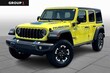 Jeep Wrangler 4xe