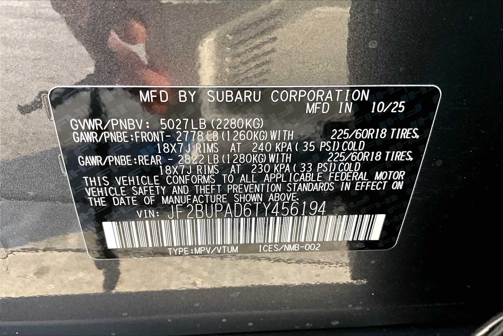 2026 Subaru Outback Premium - Photo 18