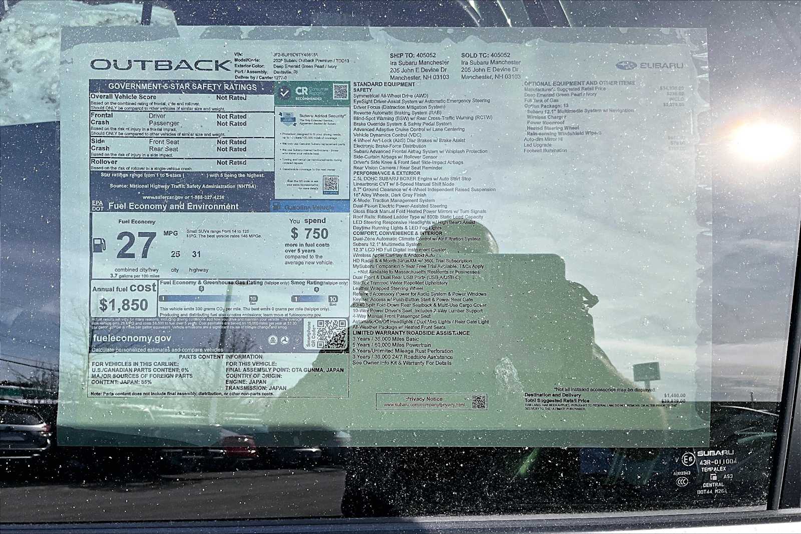 2026 Subaru Outback Premium - Photo 19
