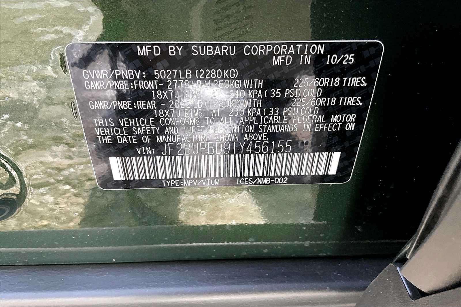 2026 Subaru Outback Premium - Photo 18