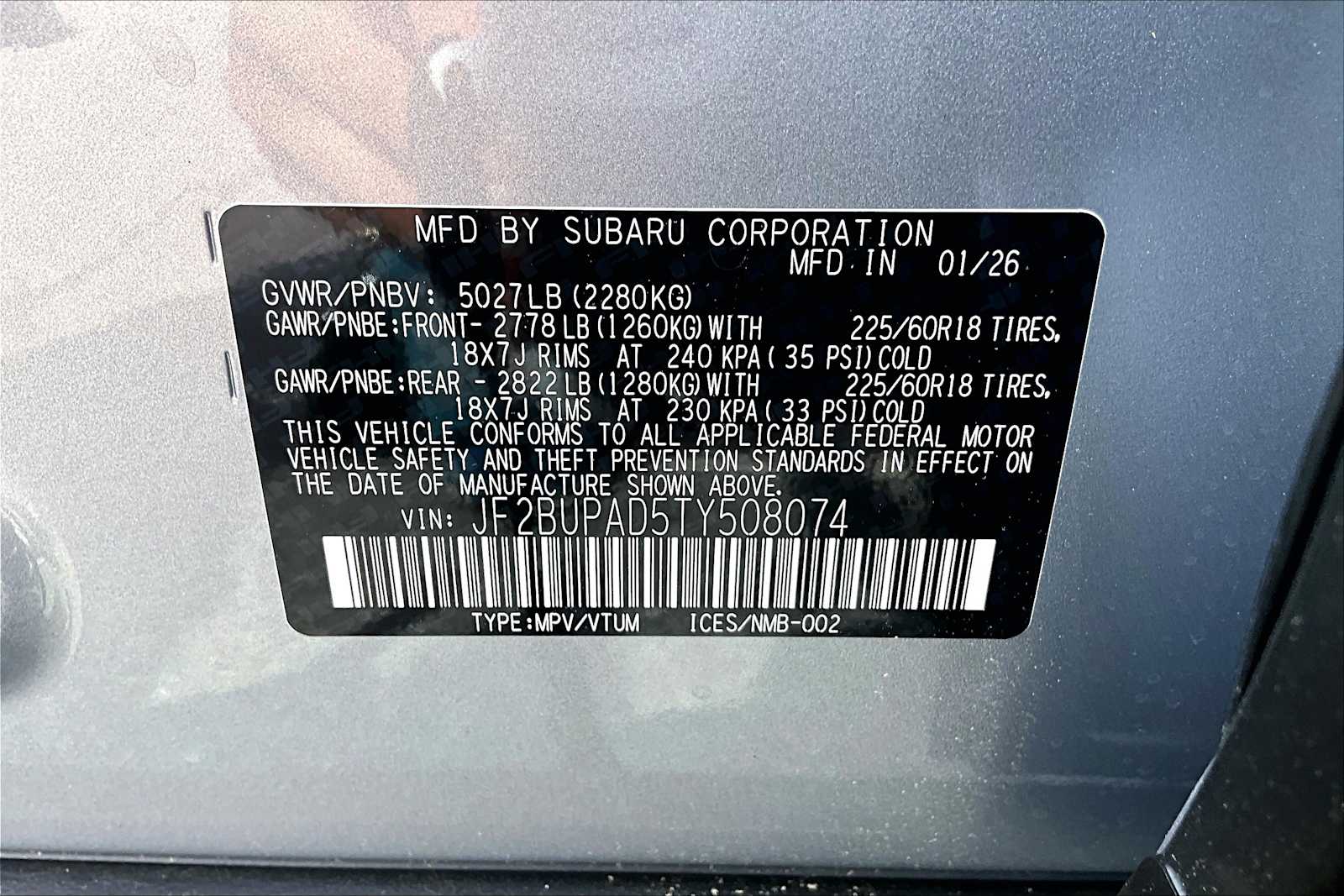 2026 Subaru Outback Premium - Photo 19