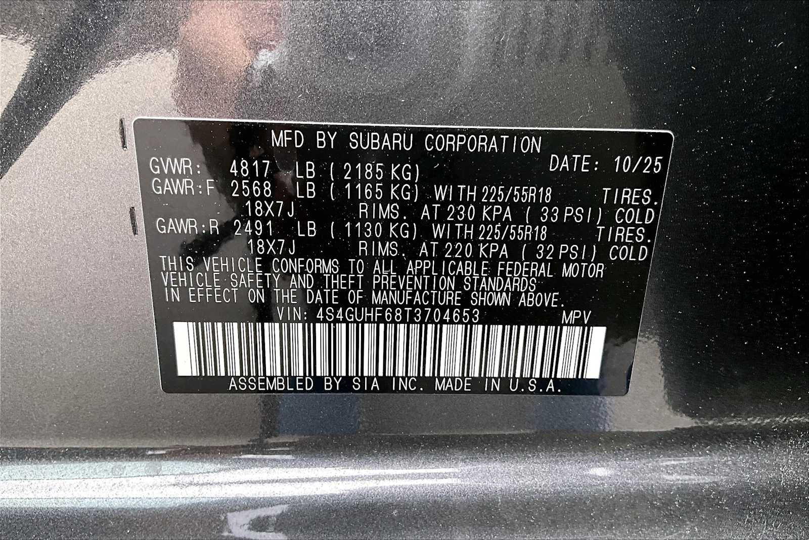2026 Subaru Crosstrek Sport - Photo 19