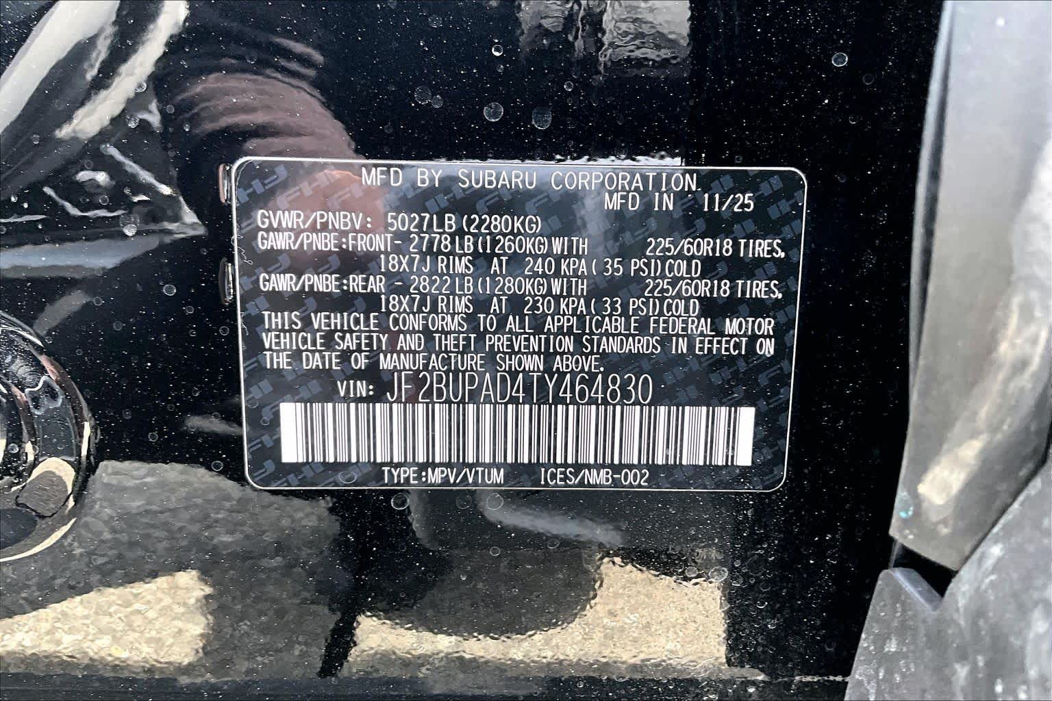 2026 Subaru Outback Premium - Photo 19