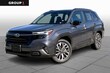 Subaru Forester Hybrid