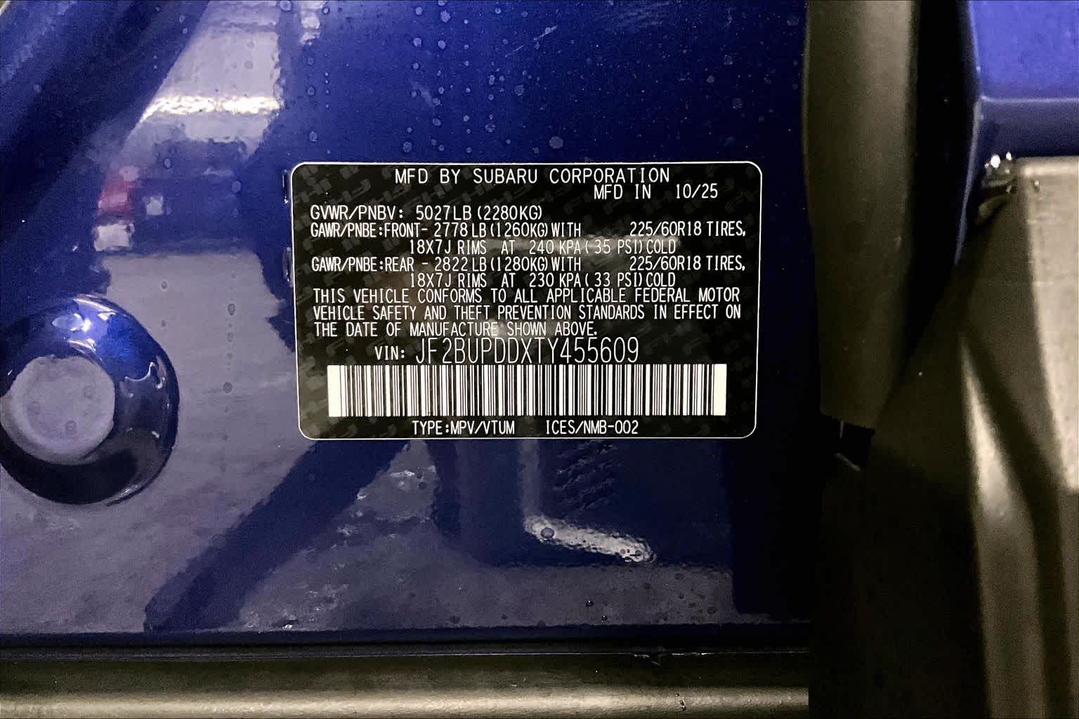 2026 Subaru Outback Limited - Photo 19