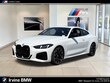 BMW M440i