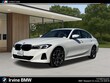  BMW 330i