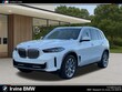  BMW X5 PHEV