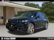  BMW X5 PHEV