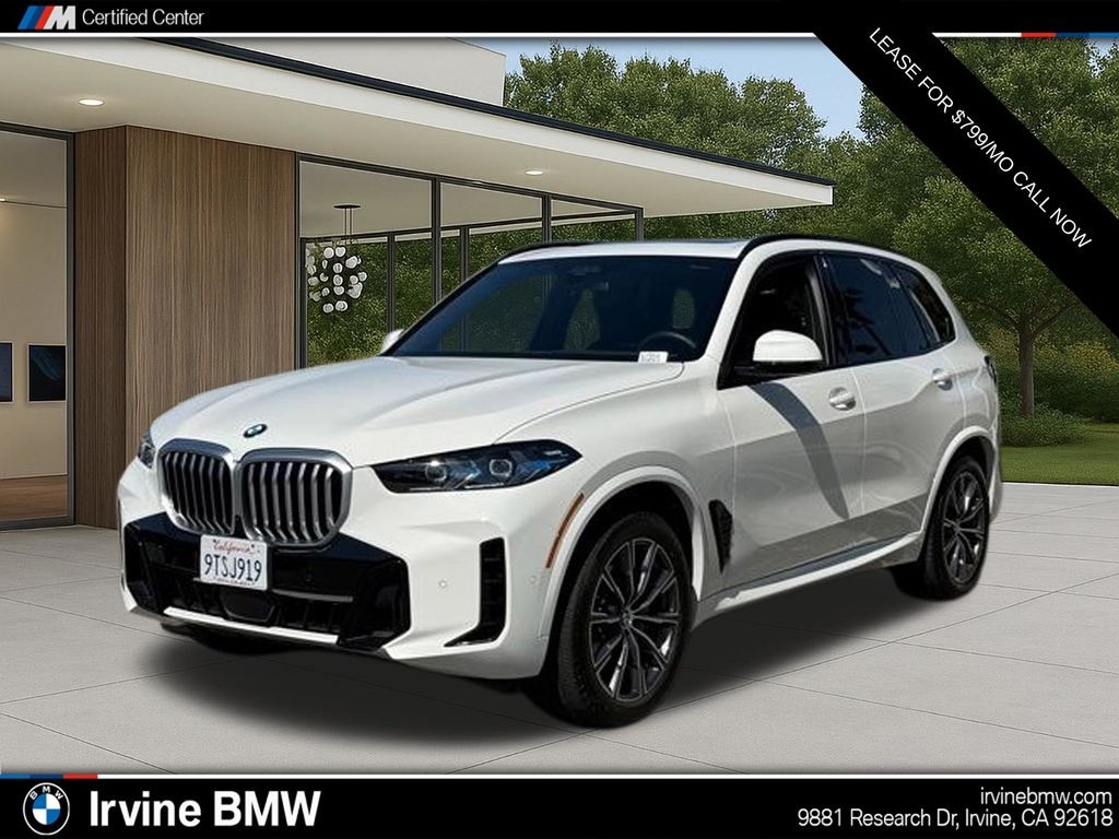 Used 2026 BMW X5 sDrive40i SUV