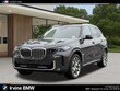  BMW X5 PHEV