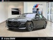 BMW 750e