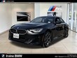 BMW 230i