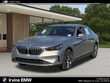  BMW 530i