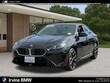  BMW 228i