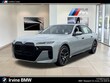 BMW 750e