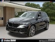  BMW X5 PHEV