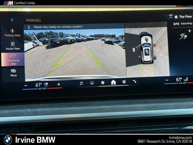 2025 BMW X5 40i - Photo 30