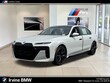 BMW 750e