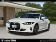  BMW 430i