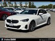  BMW 230i