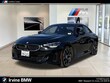 BMW 230i
