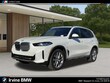 BMW X5 PHEV