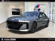 BMW 750e
