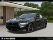  BMW 840i