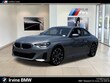 BMW 230i