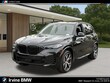  BMW X5 PHEV