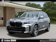  BMW X5 PHEV