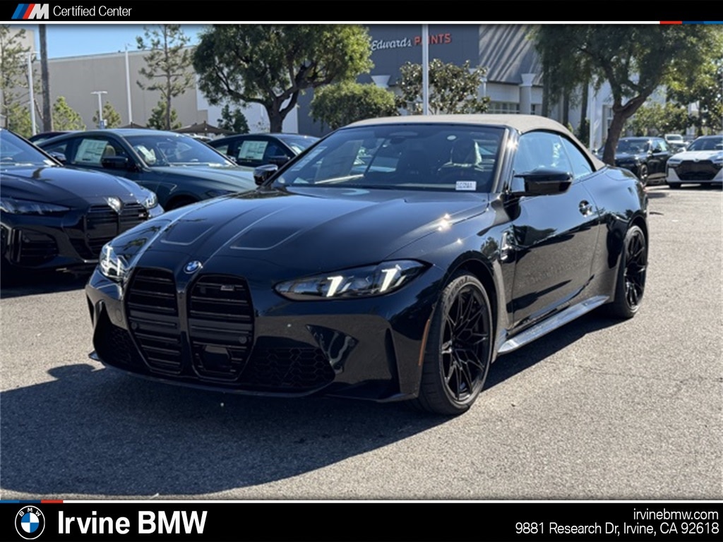 2026 BMW M4 CS's photo