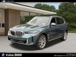  BMW X5 PHEV
