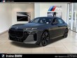 BMW 760i