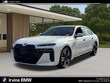 BMW 750e