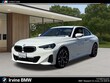 BMW 230i