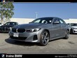  BMW 330i