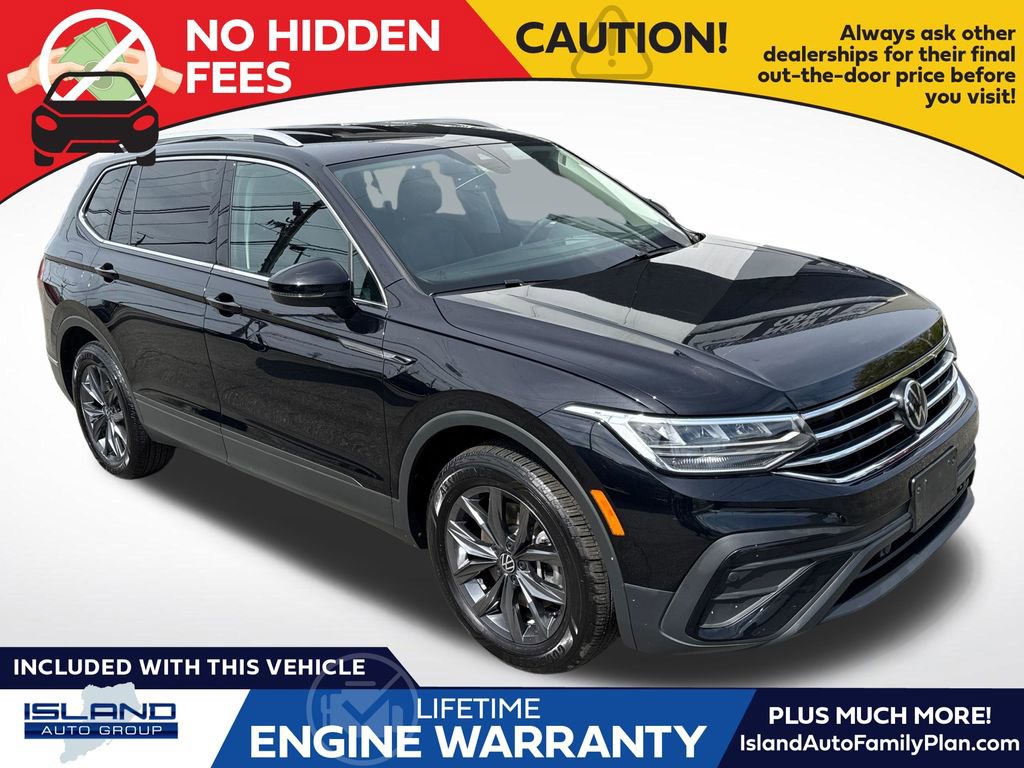 2023 Volkswagen Tiguan 