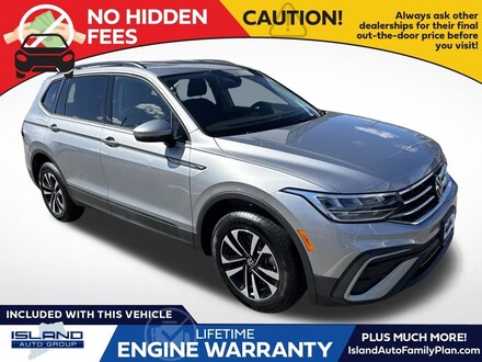 2023 Volkswagen Tiguan S