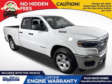 2025 Ram 1500 Big Horn/Lone Star Truck