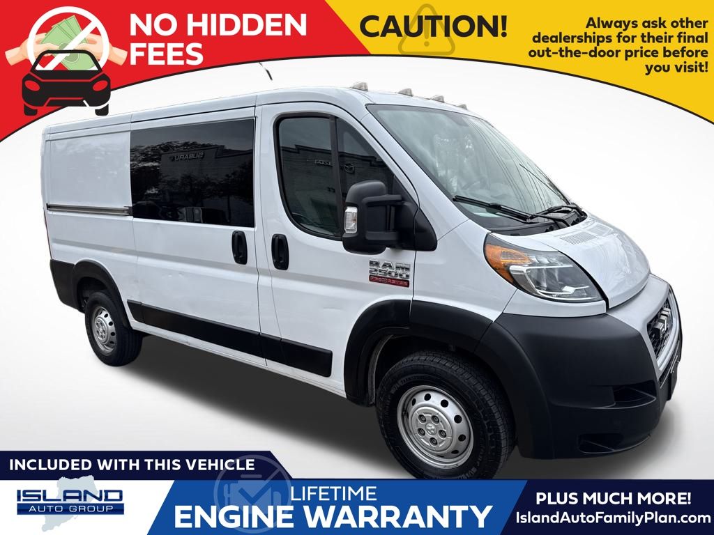 2021 RAM ProMaster Cargo Van Base