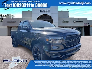 2025 Ram 1500 TRADESMAN QUAD CAB 4X4 6'4 BOX Pickup