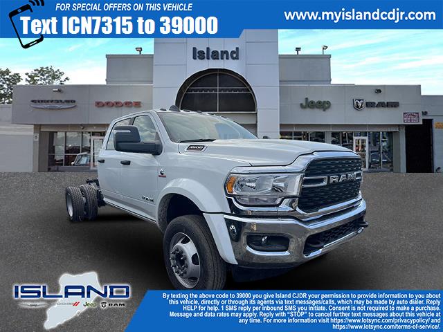 2024 Ram 4500 Chassis Cab Pickup 