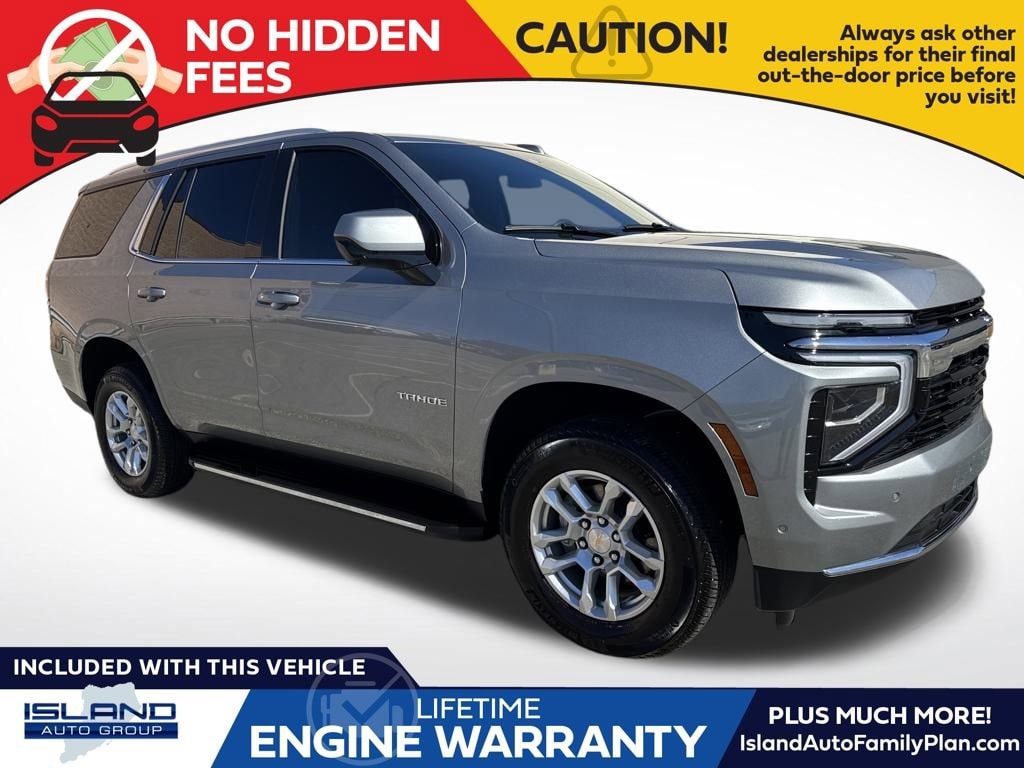 2025 Chevrolet Tahoe SUV 
