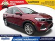 Buick Encore GX