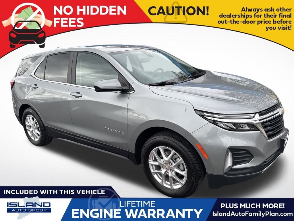 2023 Chevrolet Equinox LT