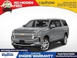 Chevrolet Suburban