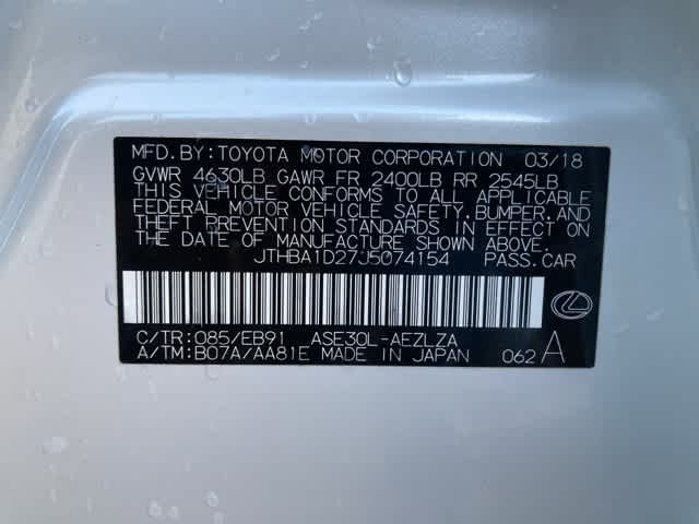 Thumbnail: 2018 Lexus IS - 21