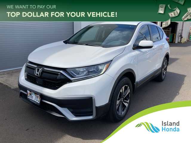 Thumbnail: 2022 Honda CR-V - 1